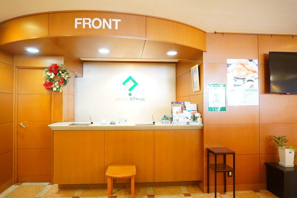 Hotel Etwas Tenjin Fukuoka  Kültér fotó