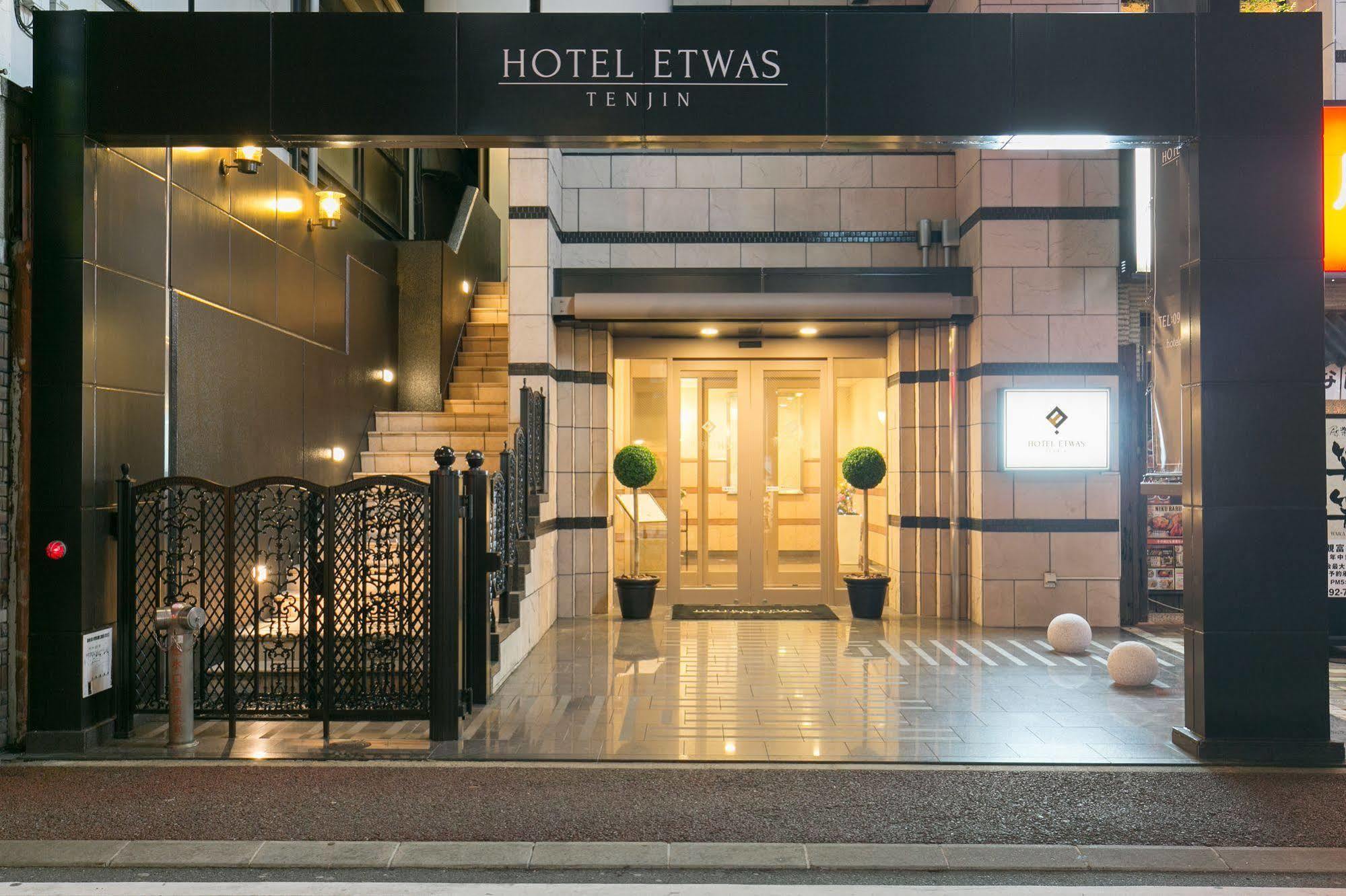 Hotel Etwas Tenjin Fukuoka  Kültér fotó