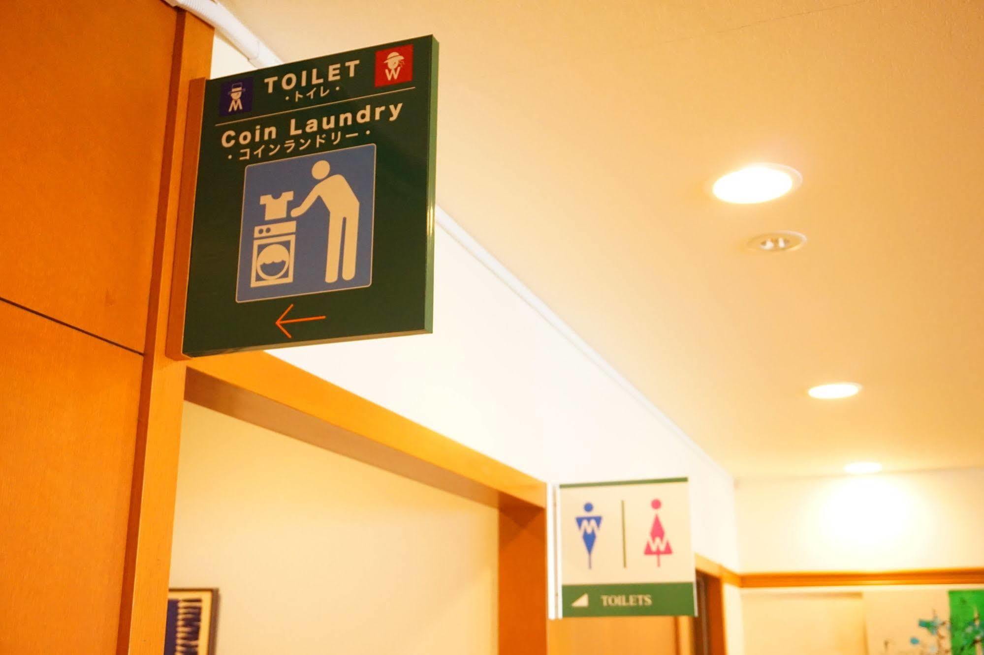 Hotel Etwas Tenjin Fukuoka  Kültér fotó